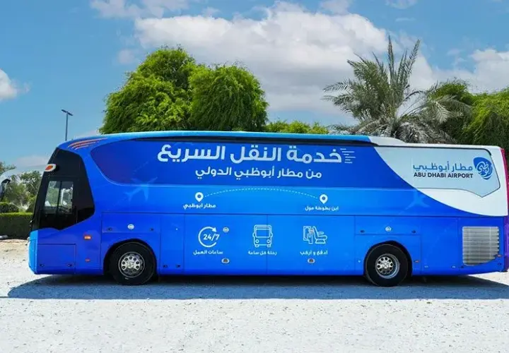 Jak dojechać z lotniska Abu Dhabi do Dubaju - najlepsze opcje transportu